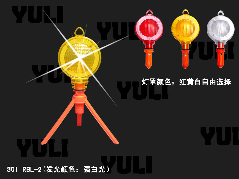 c(din)鿴ԔϢ
					 
a(chn)ƷQ(chng):·ϟ
-------------------------------------
ٴ(li):·ϟϵ
-------------------------------------
С(li):

