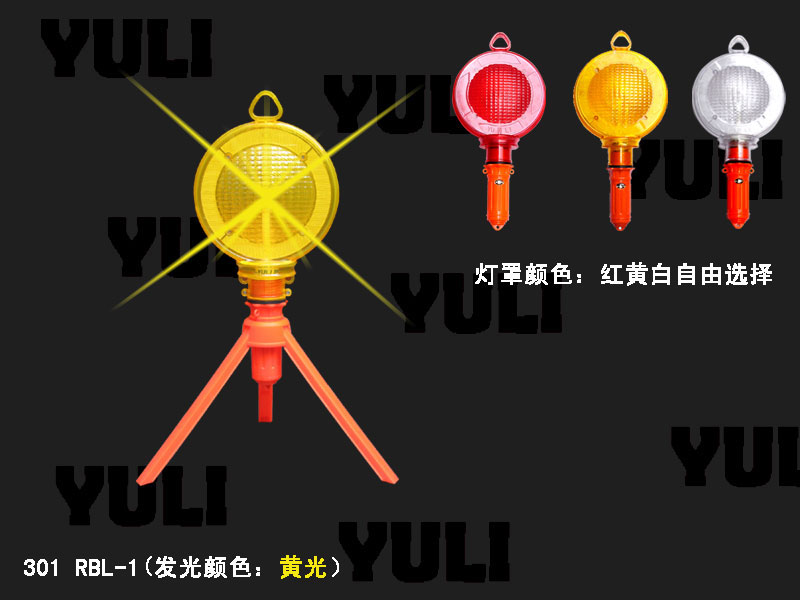 c(din)鿴ԔϢ
					 
a(chn)ƷQ(chng):·ϟ
-------------------------------------
ٴ(li):·ϟϵ
-------------------------------------
С(li):

