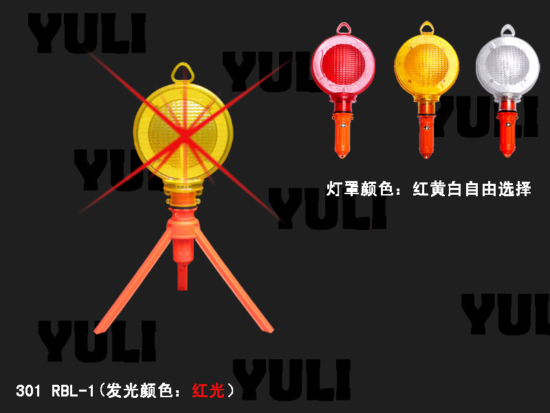 c(din)鿴ԔϢ
					 
a(chn)ƷQ(chng):·ϟ
-------------------------------------
ٴ(li):·ϟϵ
-------------------------------------
С(li):

