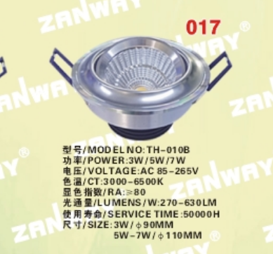 c(din)鿴ԔϢ
					 
a(chn)ƷQ(chng):컨
-------------------------------------
ٴ(li):չx-LEDϵ
-------------------------------------
С(li):컨ϵ

