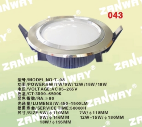 c(din)鿴ԔϢ
					 
a(chn)ƷQ(chng):Ͳ
-------------------------------------
ٴ(li):չx-LEDϵ
-------------------------------------
С(li):Ͳϵ

