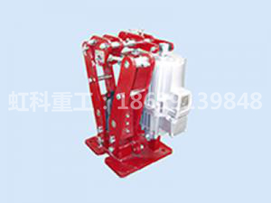 YPZ2-IV、V、VI系列電力液壓盤式制動器